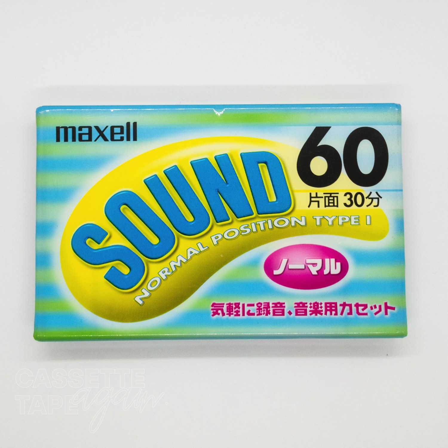 SOUND 60 / maxell(ノーマル)