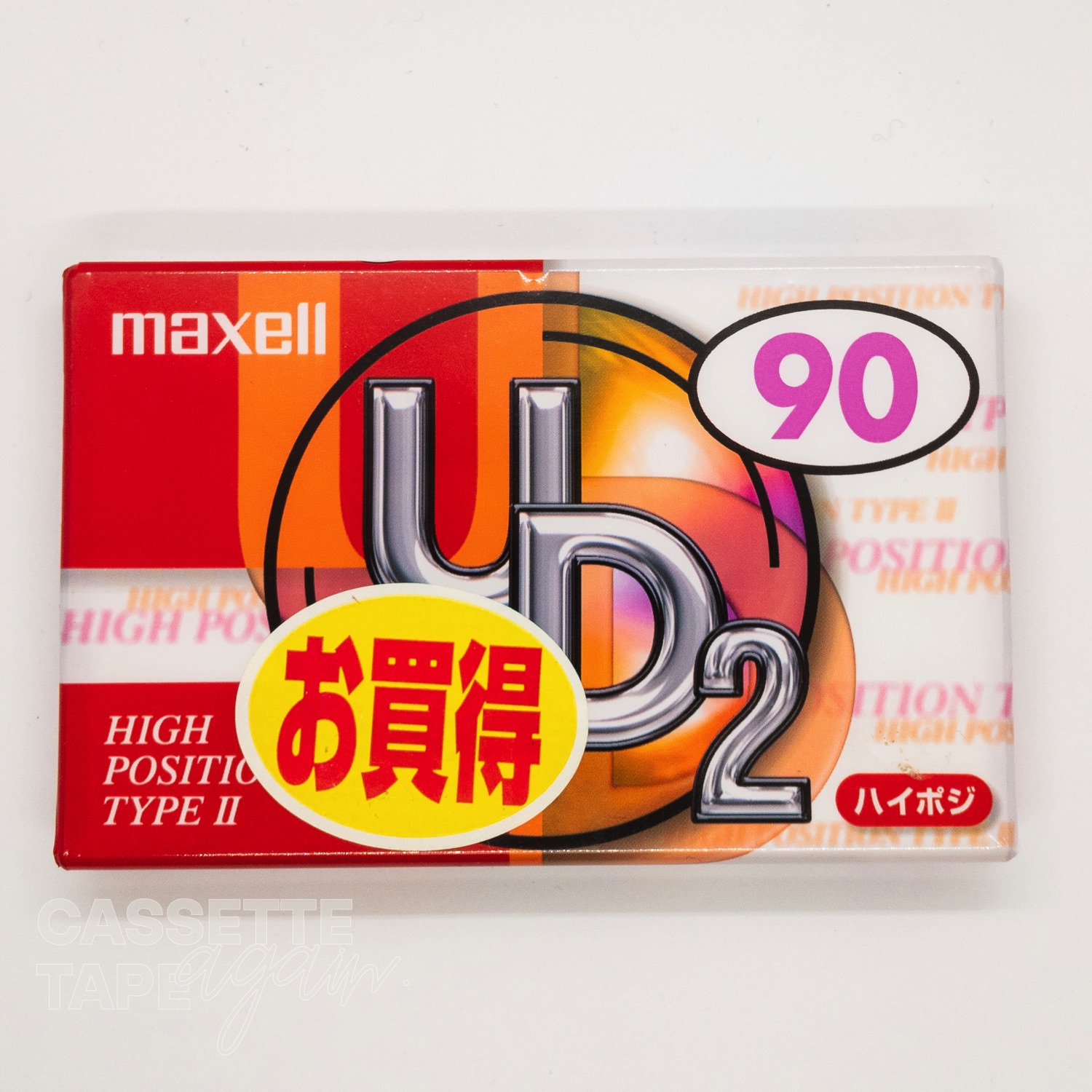 UD2 90 / maxell(ハイポジ)