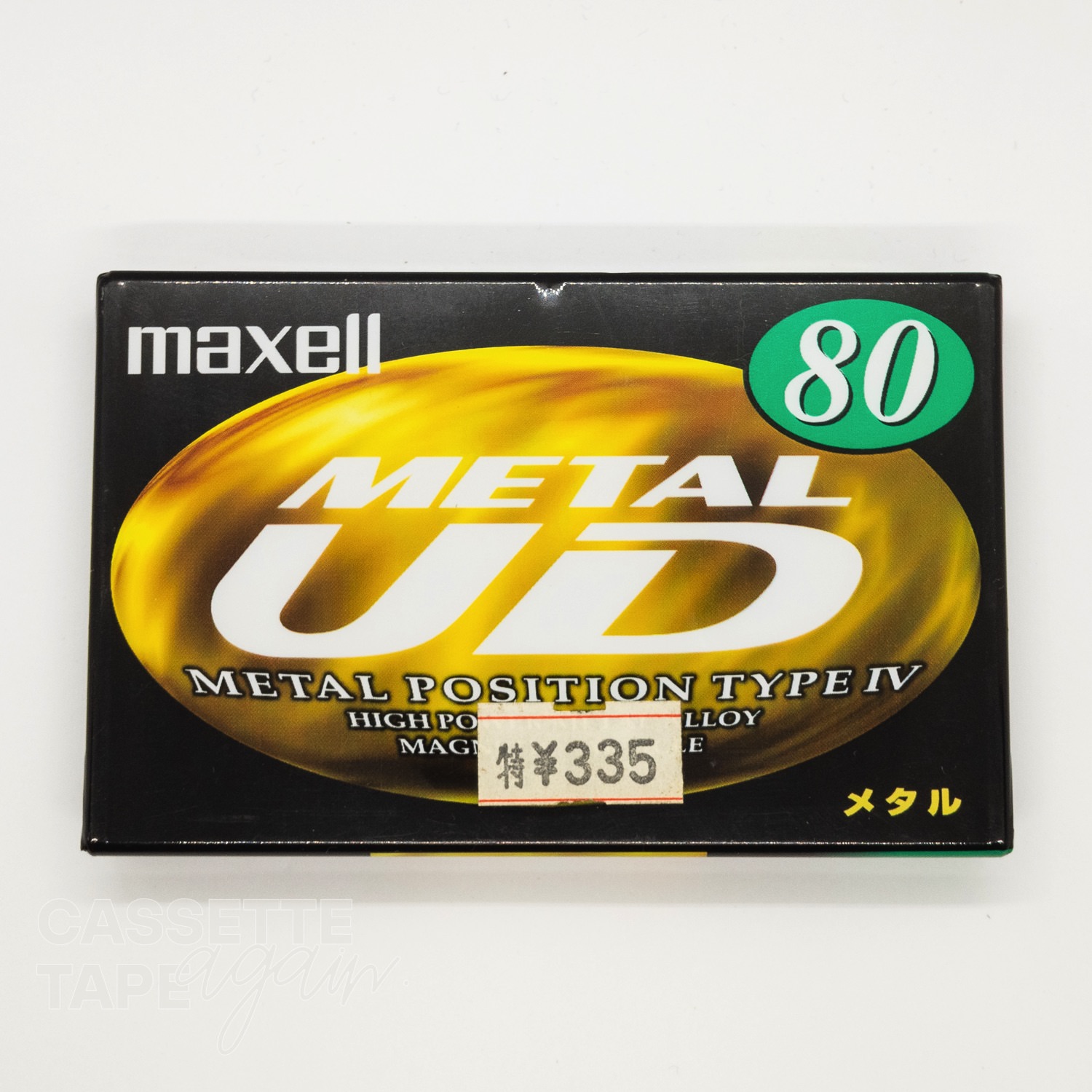 METAL UD 80 / maxell(メタル)