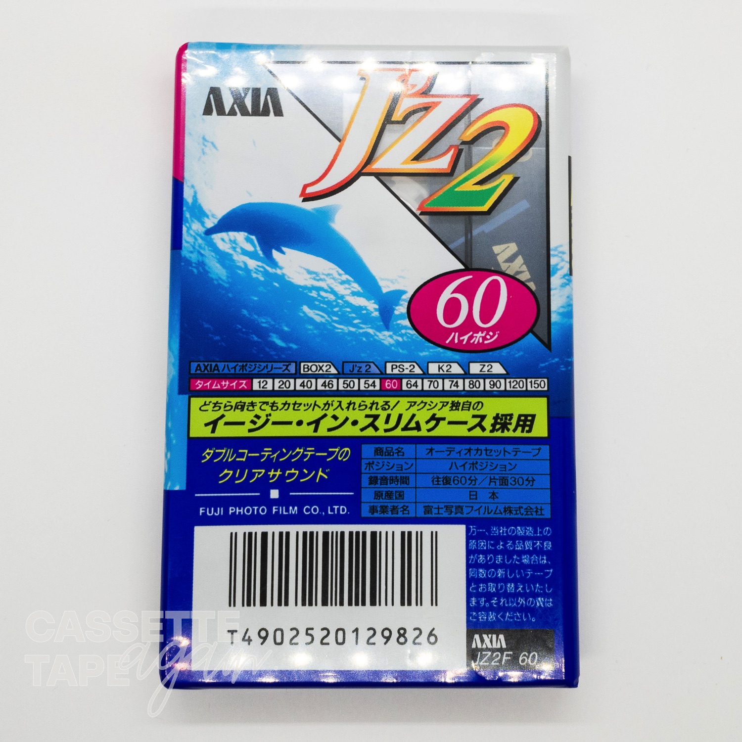 J'z 2 60 / AXIA/FUJI(ハイポジ) - CASSETTE TAPE again.