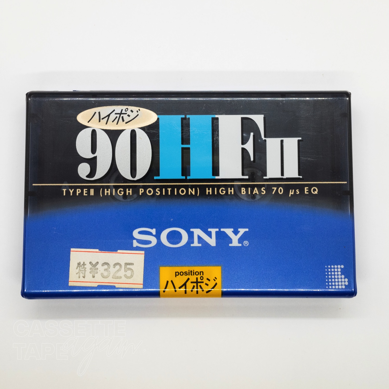 HF2 90 / SONY(ハイポジ)