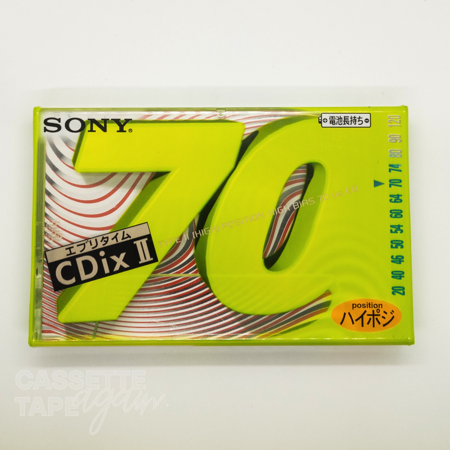 CDixII 70 / SONY(ハイポジ)