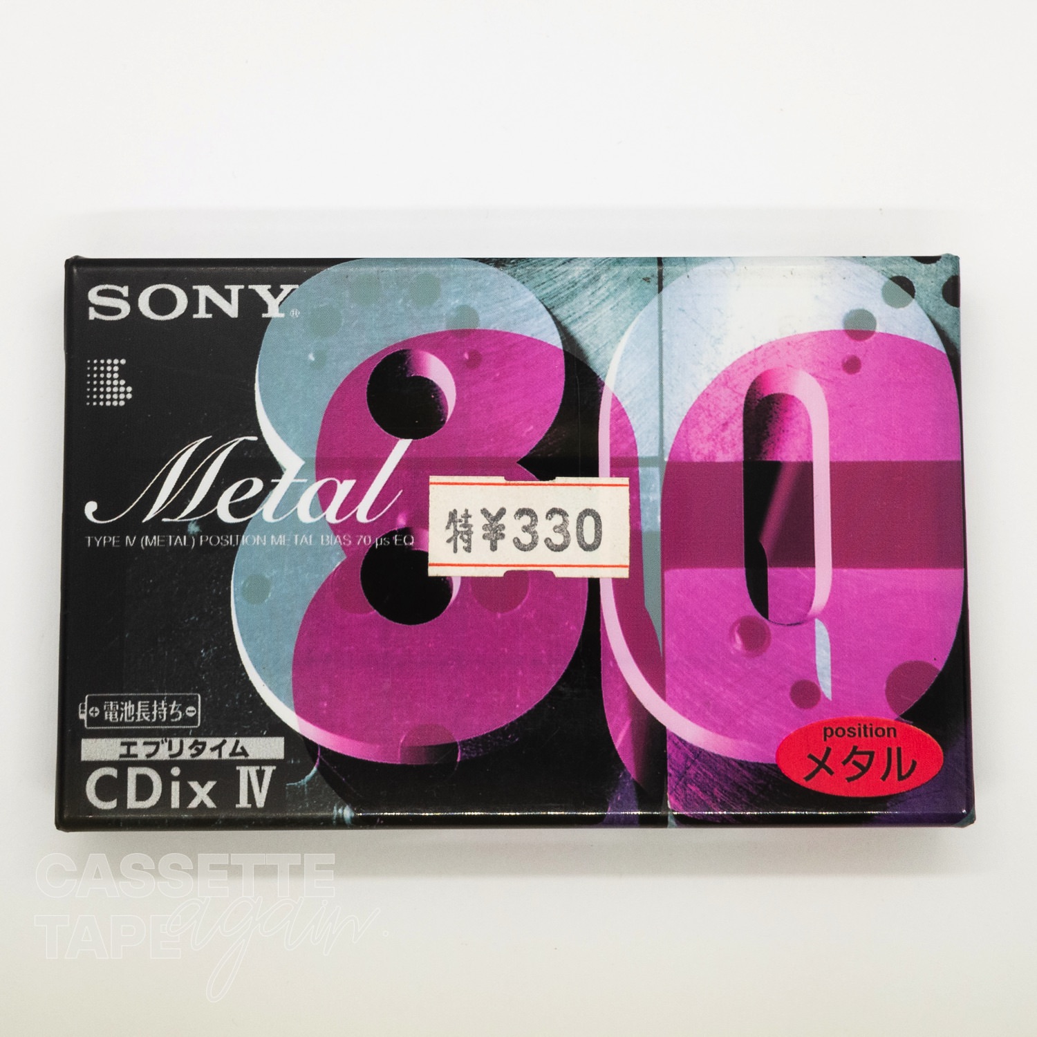CDixIV 80 / SONY(メタル)