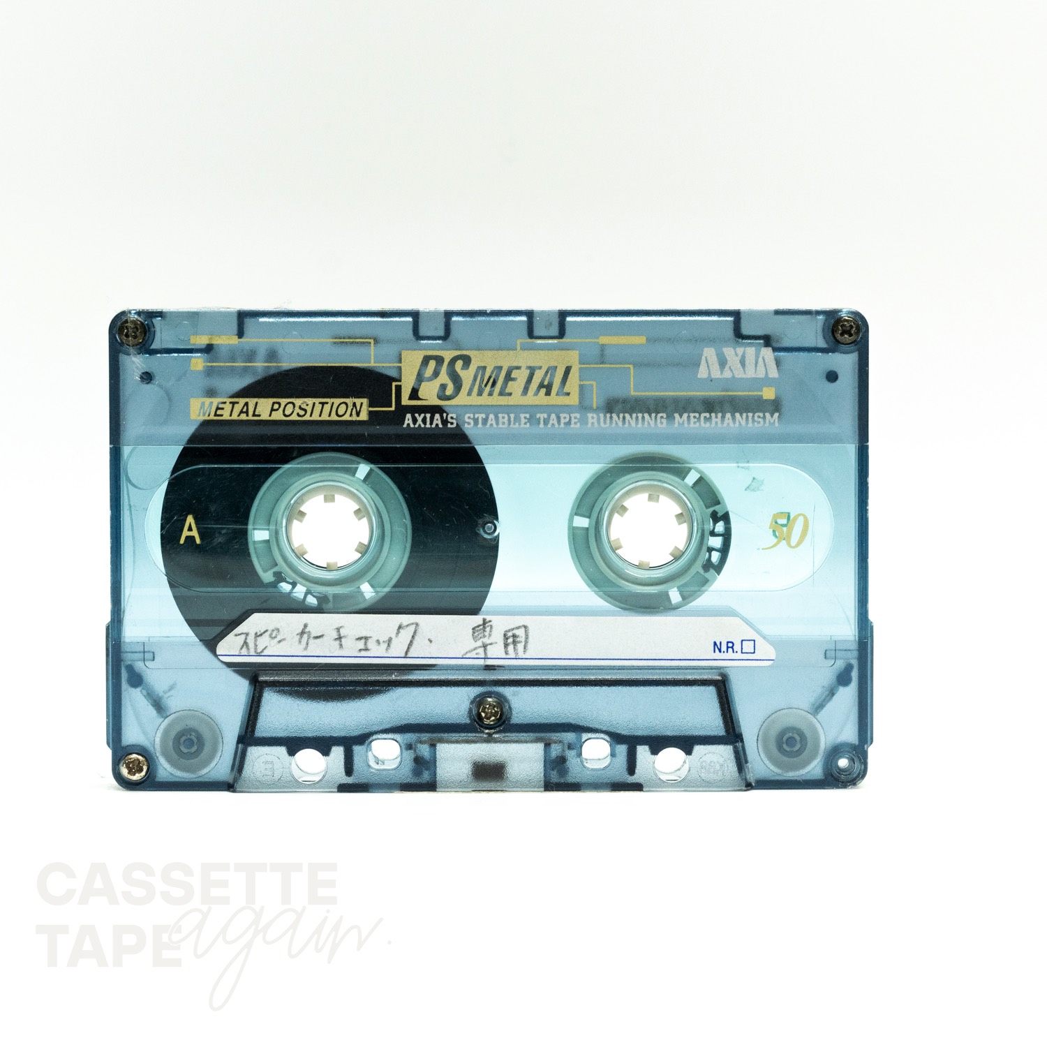 PS METAL 50 / AXIA/FUJI(メタル) - CASSETTE TAPE again.