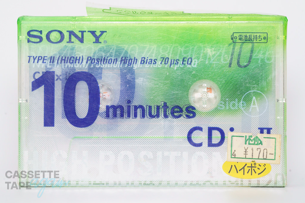 CDixII 10(ハイポジ,CDixII 10) / SONY