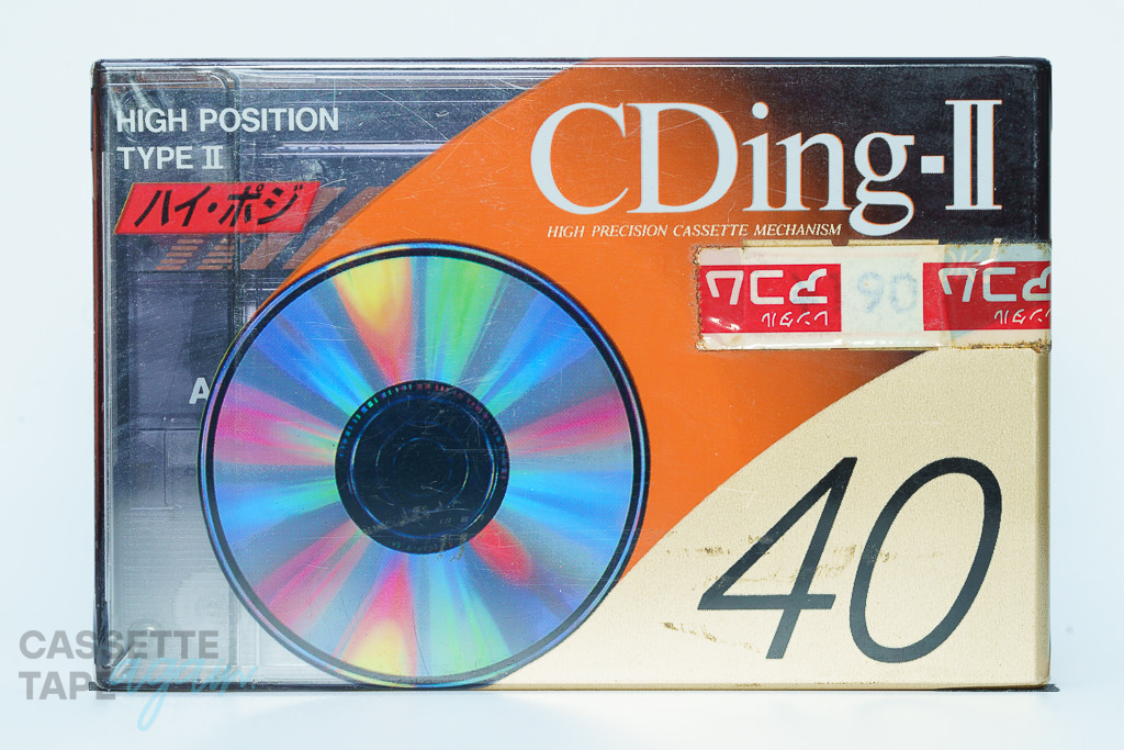 CDingII 40(ハイポジ,CD2-40A) / TDK