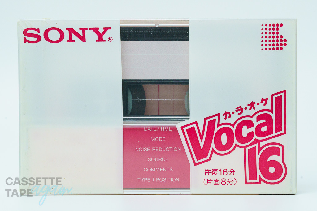 Vocal 16(ノーマル,Vocal 16) / SONY