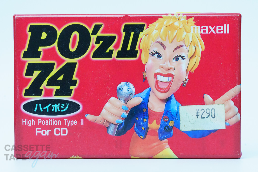 PO’z Ⅱ 74(ハイポジ,PO’zⅡ 74) / maxell