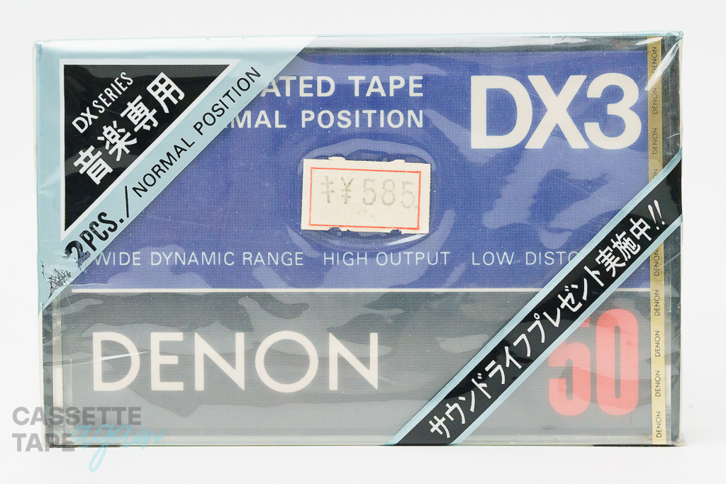 DX3 50(ノーマル,DX3 50) / DENON